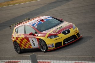 Seat Leon SuperCopa (fot. na lic. CC; flickr.com/By Kevin Rodriguez Ortiz) Seat Leon SuperCopa (fot. na lic. CC; flickr.com/By Kevin Rodriguez Ortiz)